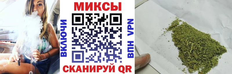 ОМГ ОМГ сайт  Ужур  БУТИРАТ BDO 