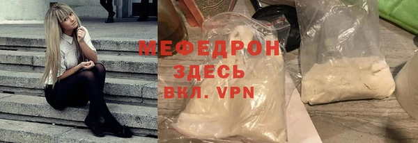 ешки Арсеньев