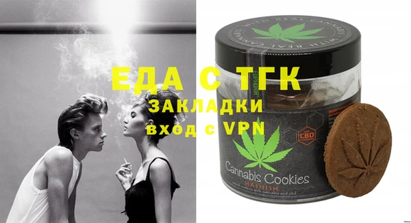 хмурый Балахна