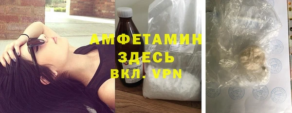 меф Баксан