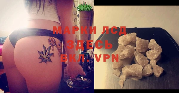 меф Баксан
