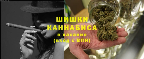 меф Баксан