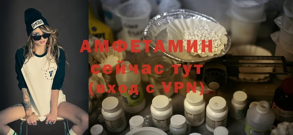 COCAINE Армянск