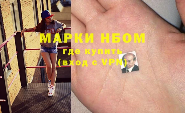 ешки Арсеньев