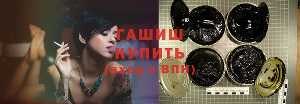 кокаин колумбия Аркадак