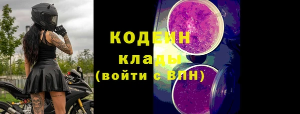 крисы Балабаново