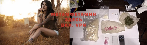 марки lsd Нягань