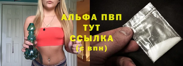 кокаин колумбия Аркадак