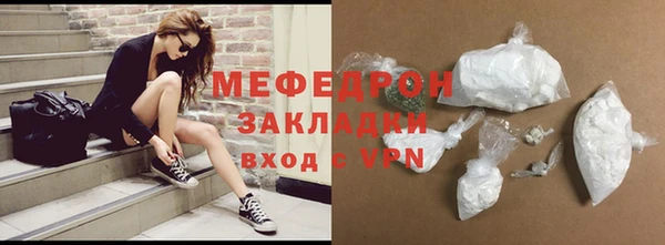 ешки Арсеньев