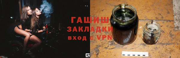 хмурый Балахна
