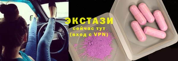 хмурый Балахна