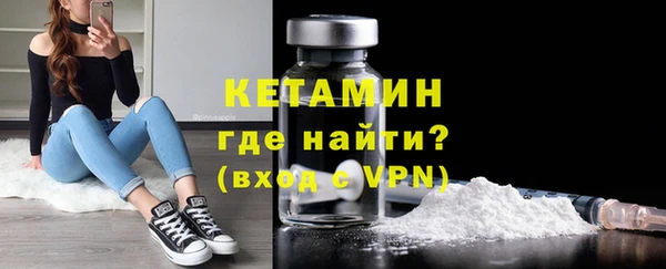 хмурый Балахна