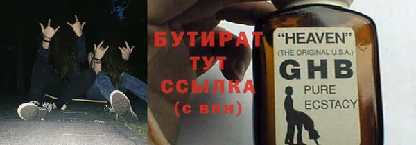 ешки Арсеньев