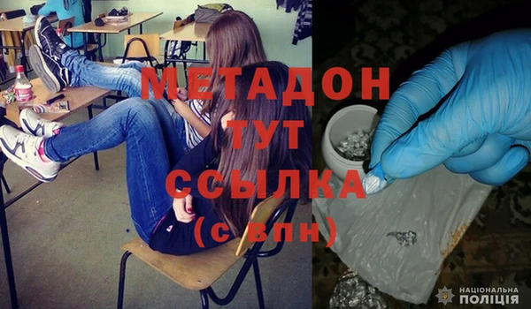 кокаин колумбия Аркадак