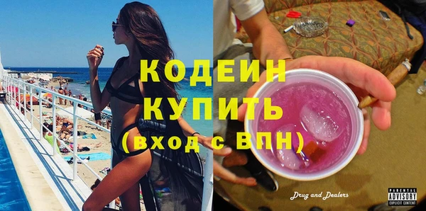 крисы Балабаново