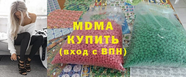меф Баксан