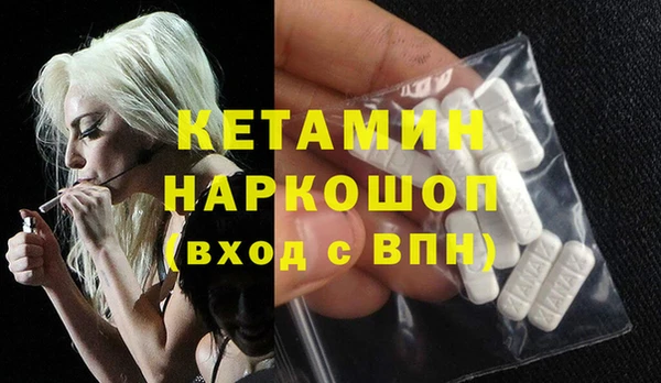 ешки Арсеньев