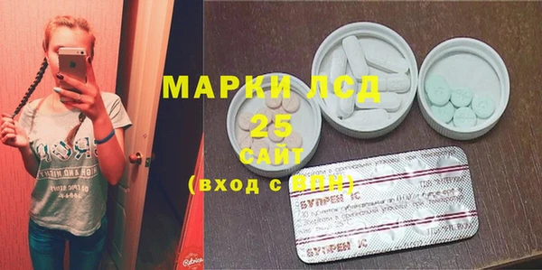 крисы Балабаново