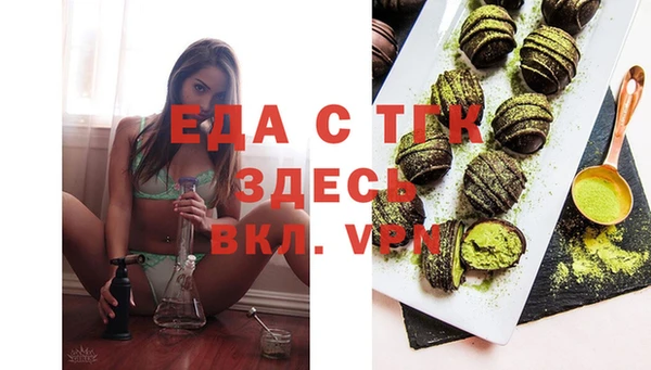 меф Баксан
