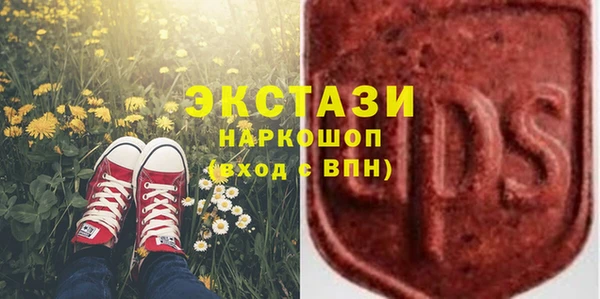 кокаин колумбия Аркадак