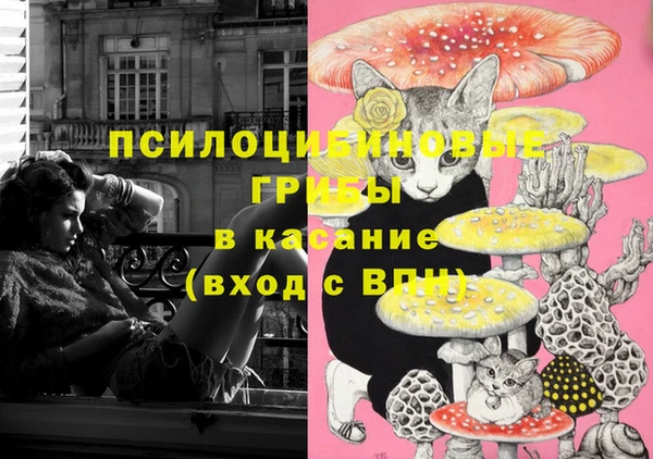 кокаин колумбия Аркадак