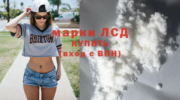 меф Баксан