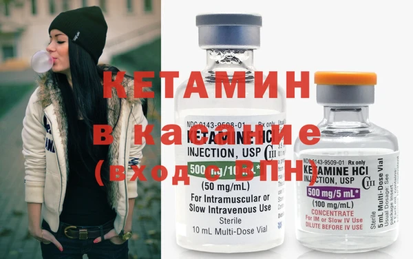 крисы Балабаново
