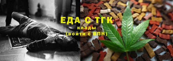 хмурый Балахна