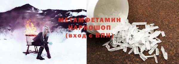 крисы Балабаново