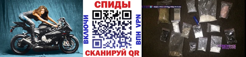 omg как войти  Ужур  МЕТАМФЕТАМИН винт 